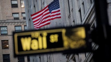 U.S. stocks lower at close of trade; Dow Jones Industrial Average down 0.11%