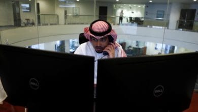 Saudi Arabia stocks lower at close of trade; Tadawul All Share down 2.21%
