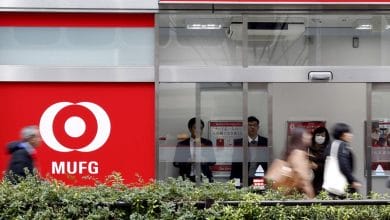 Japan’s top lender MUFG reports 64.4% drop in Q4 net profit