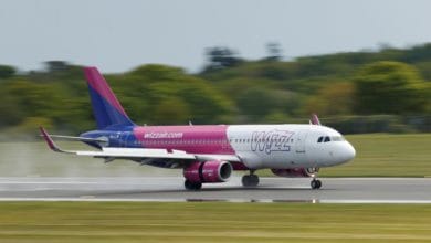 Wizz Air loses court challenge against TAROM rescue aid