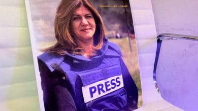 UN rights office: Findings suggest Al Jazeera journalist killed by Israeli forces