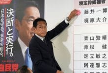 Japan PM Kishida set to consolidate ruling party power as Abe mourned
