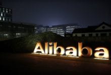 Alibaba ADR Earnings, Revenue Beat in Q2