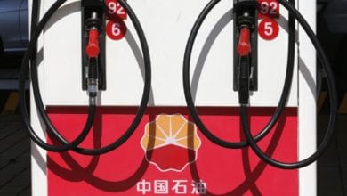 PetroChina Considering Spinoff of Energy Marketing Business, Sources Say