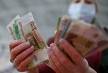 Russian consumer prices dip again but inflation expectations rise