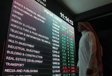 Saudi Arabia stocks higher at close of trade; Tadawul All Share up 0.08%