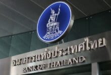 Thai central bank to go for another modest 25 bps hike on Wednesday: Reuters poll