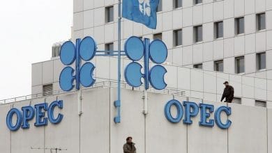 Oil Prices Trim Losses as OPEC Hikes Demand Forecast