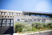 Bank of Israel pauses rate hikes but warns further rises possible