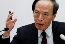 Japan inflation on rising trend, says bank of Japan